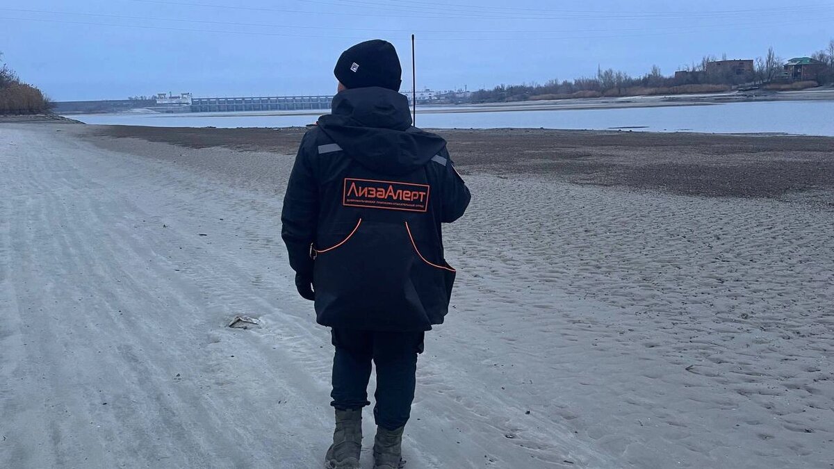    Фото: Телеграм-канал "ЛизаАлерт" Ростовской области"