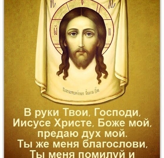 Почему надо благодарить Господа даже за то, чего у нас нет?