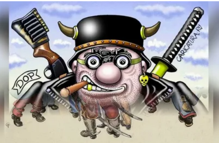 Разбойник с большой дороги...