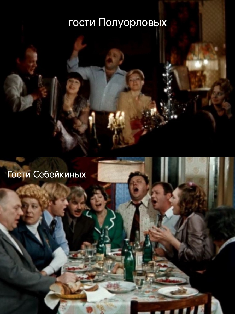 Коллаж автора