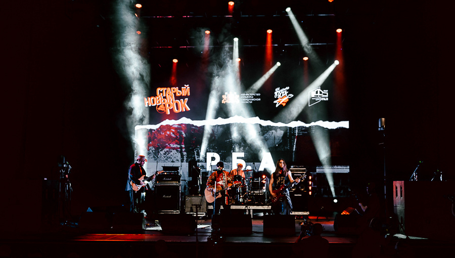 Гитары на полную: в Екатеринбурге прошел возрожденный фестиваль «Старый Новый Рок»
