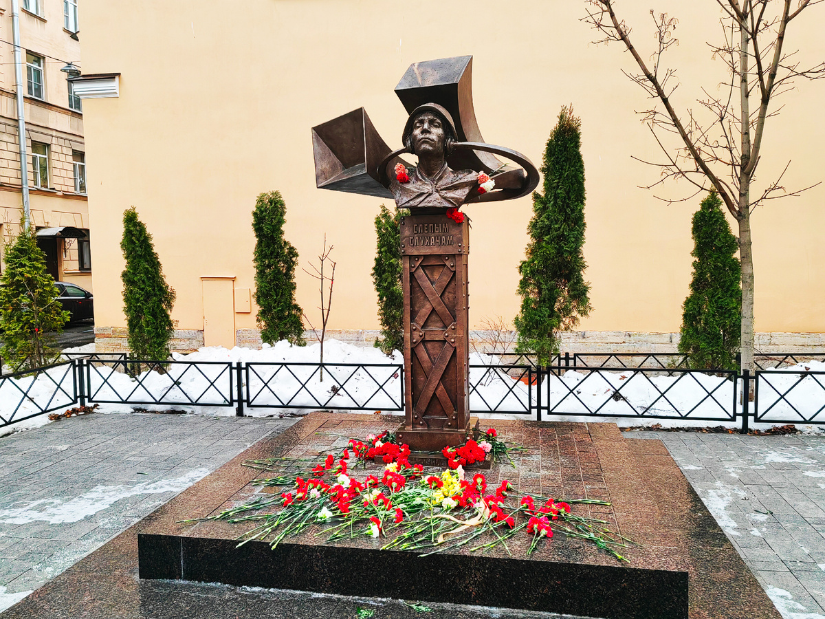 Фото из личного архива