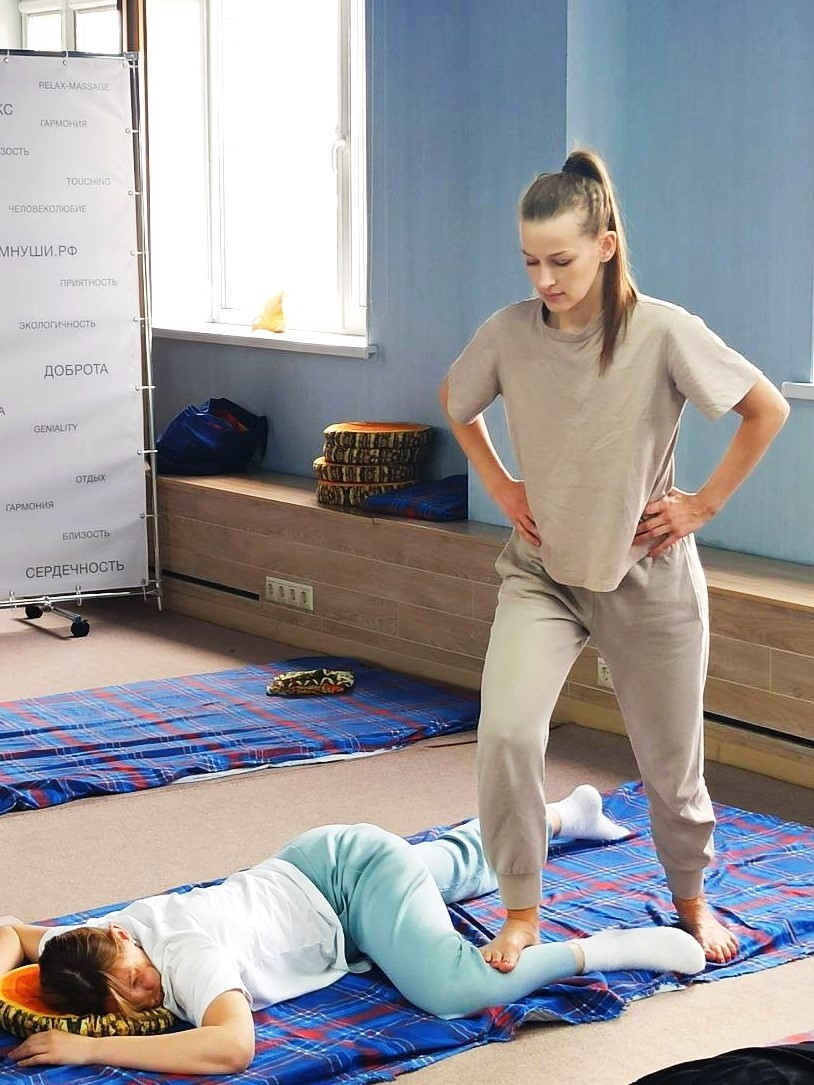 Массаж ногами нейрорелакс обучение