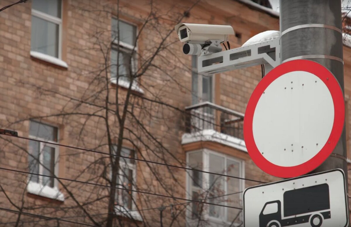    фото: © скрин с видео