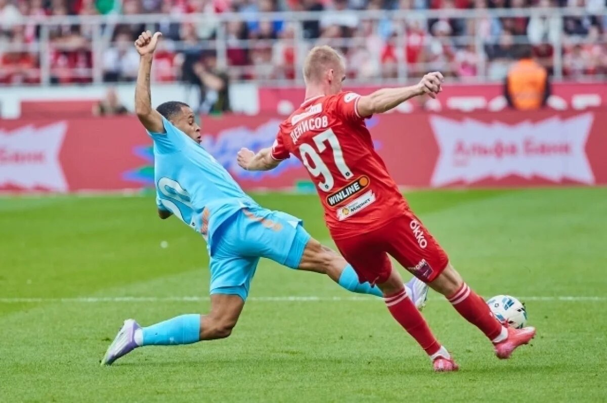    «Зенит» возвращается на поле: команда начала подготовку к сезону