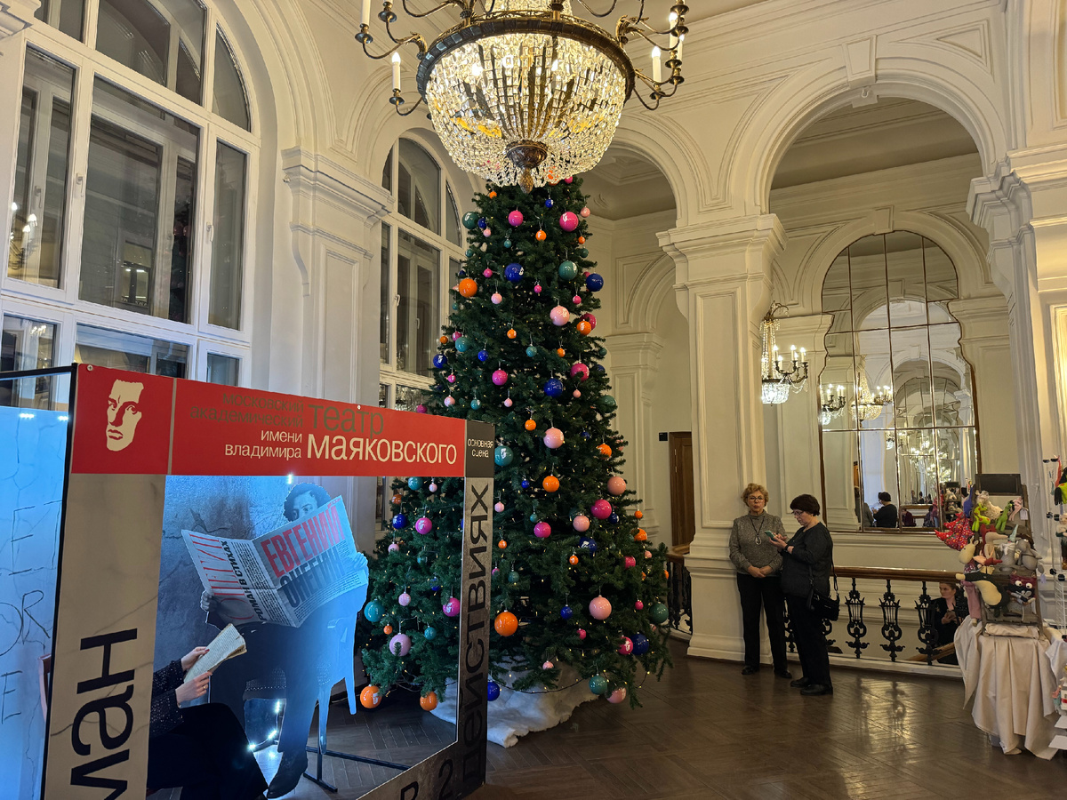 Фото автора