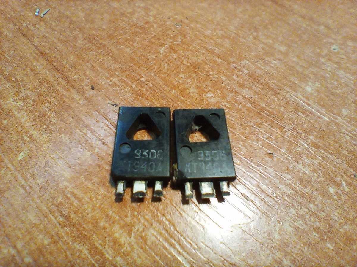 Без выводов