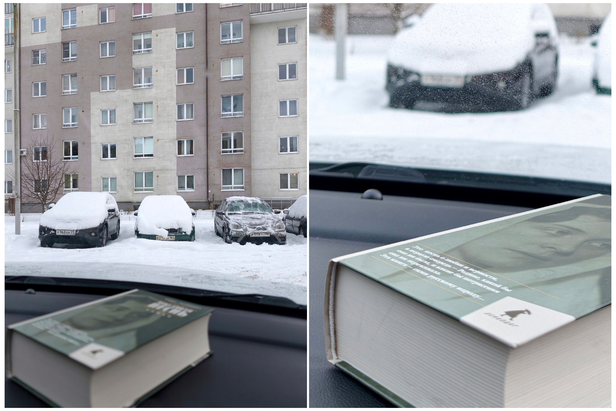 Фото из личного архива автора канала