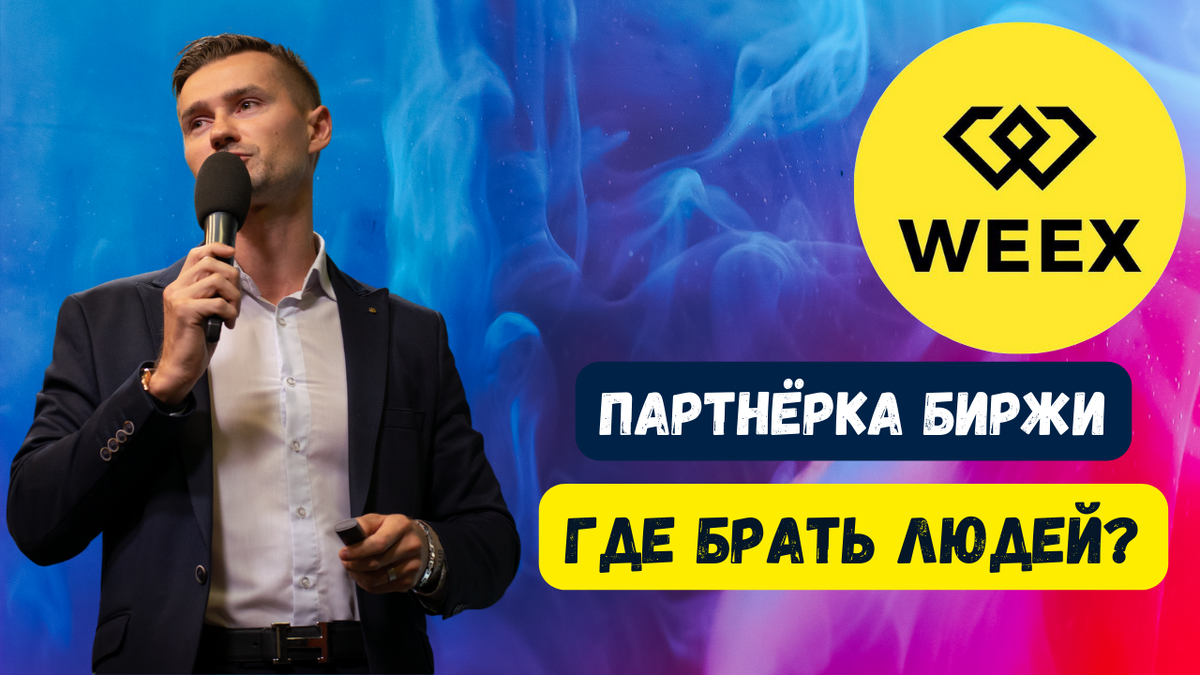 Источник - личные фото автора блога Р.И. Захаркина, снятые на свой телефон