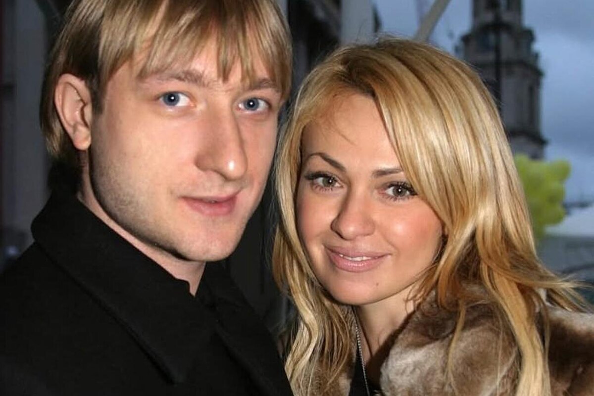    Яна Рудковская и Евгений Плющенко Соцсети