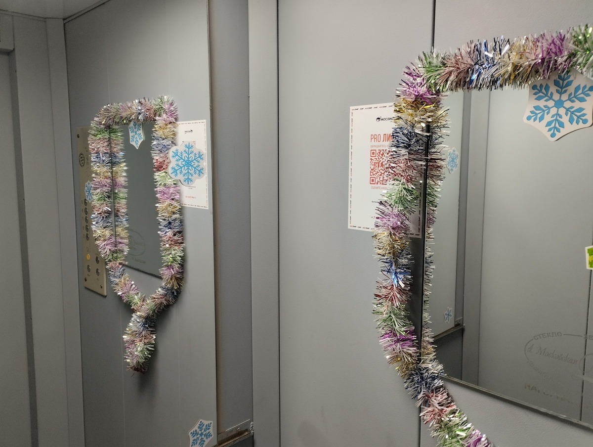 Листайте вправо, чтобы увидеть больше изображений