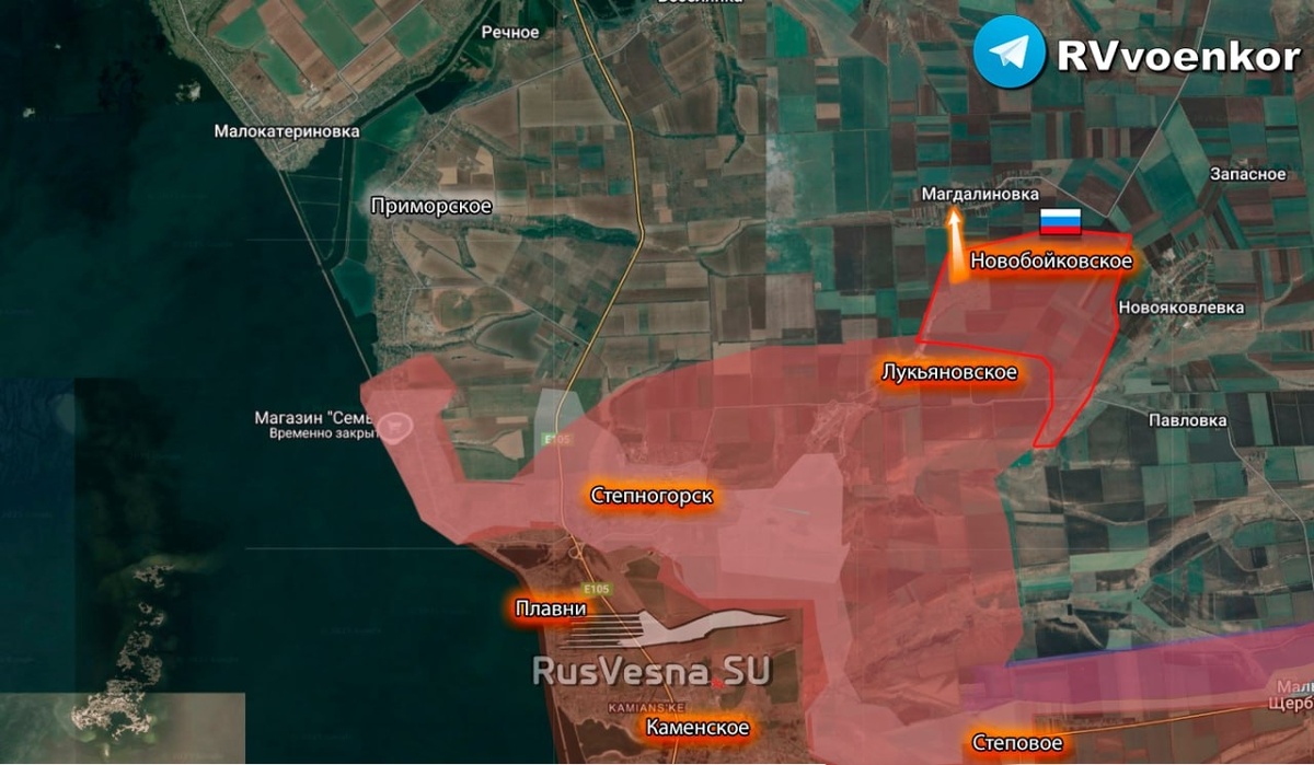    ВС РФ освободили Новобойковское в Запорожской области