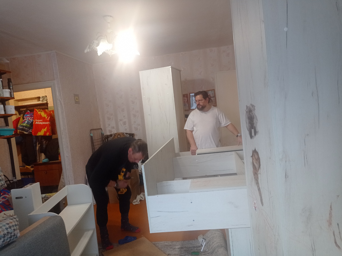 Утро доброе. 