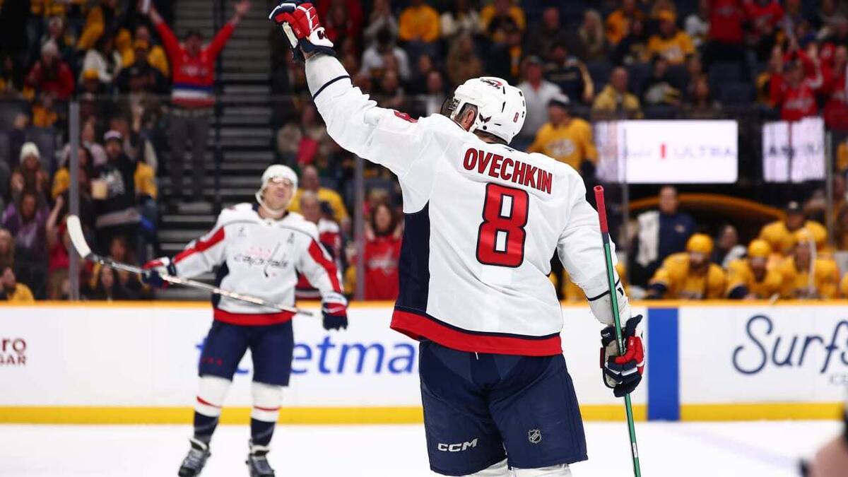 «Вашингтон»