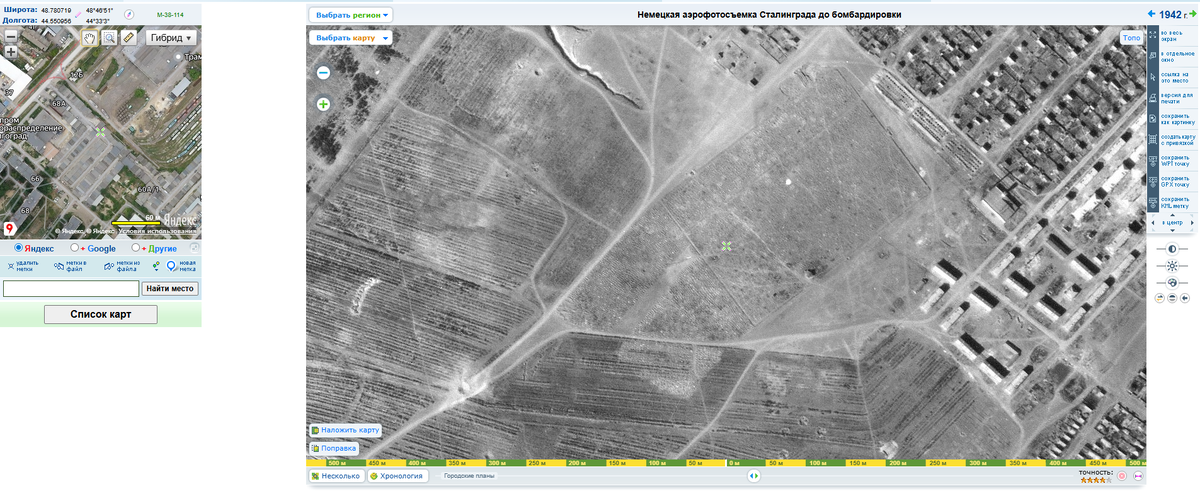 Взято с etomesto.ru