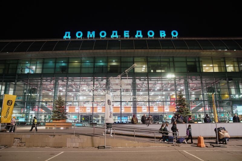     / Источник: © ИЗВЕСТИЯ/Эдуард Корниенко