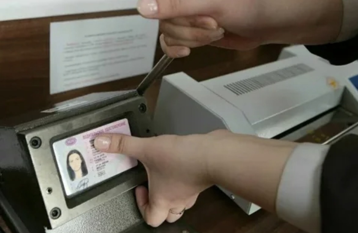 Изображение взято с сервиса Яндекс.Картинки