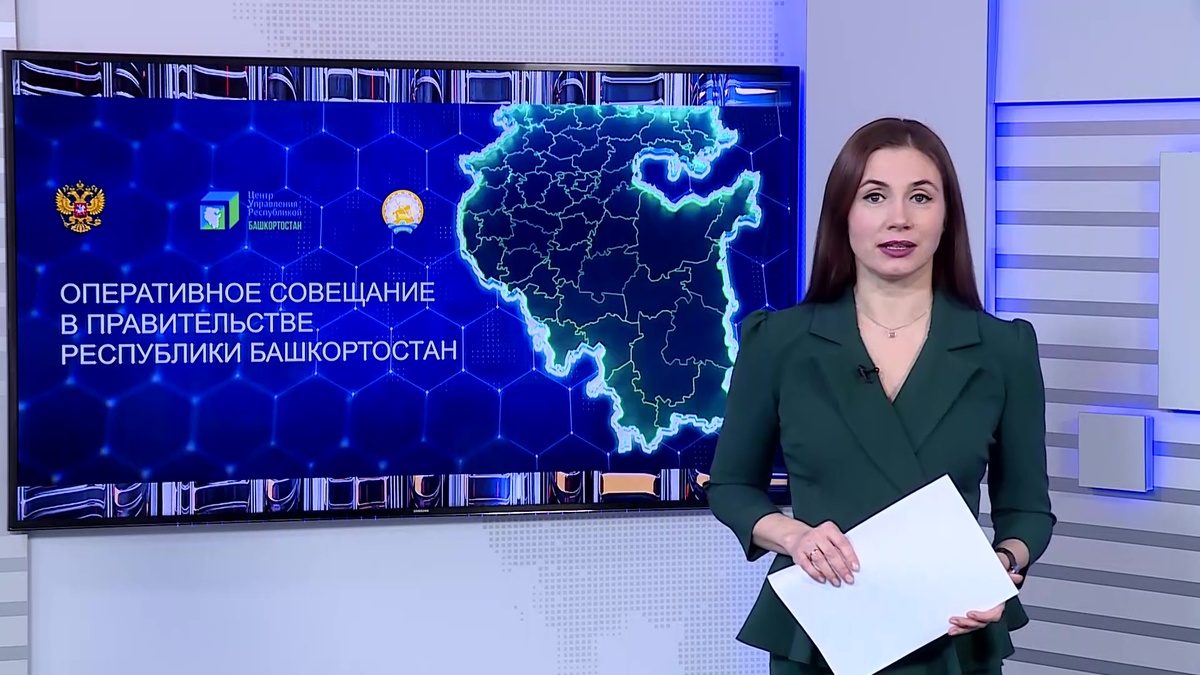    Вести-24. Башкортостан - 12.01.26
