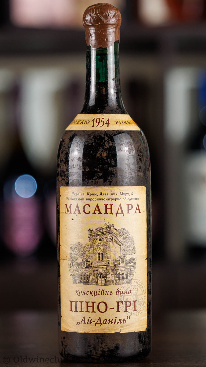 (фото из интернета)