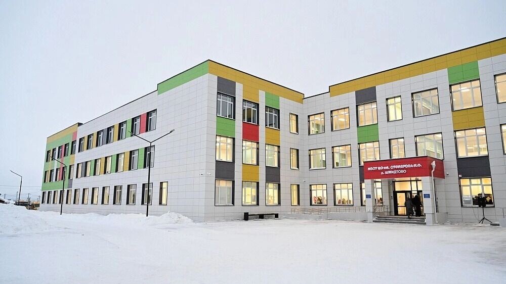    Новая школа под Уфой была построена с нарушением сроков   Фото: glavarb.ru