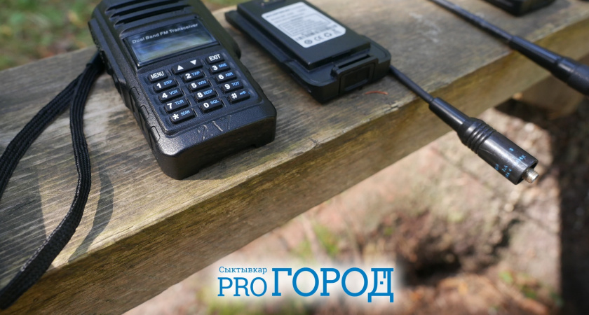    Фото "Про Город"