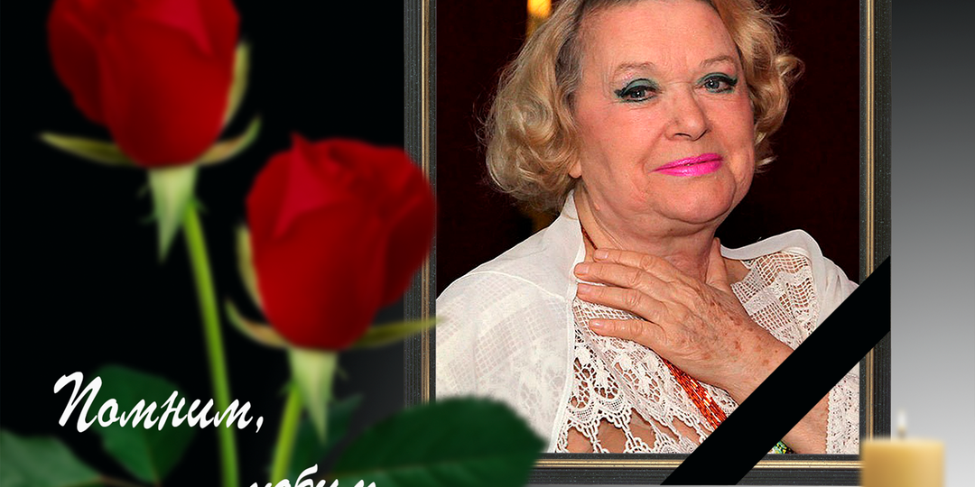 22 января 1935 года в Омске родилась народная артистка РСФСР Валентина Илларионовна Талызина