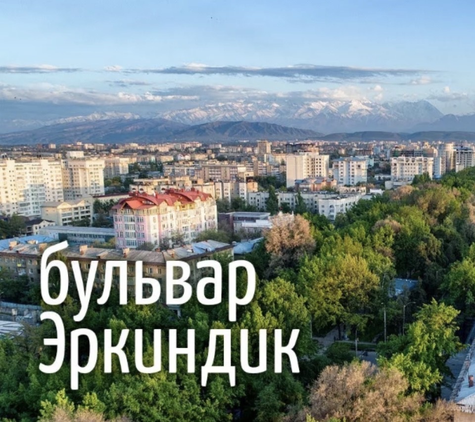 Скрин с интернета