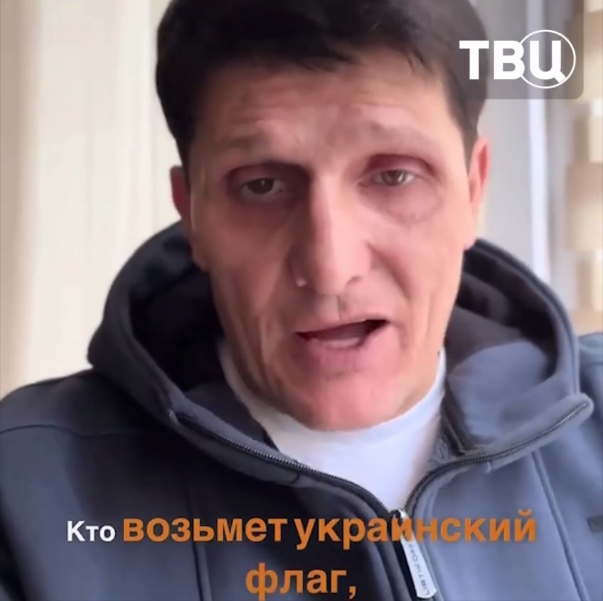    Кадры видео провокатора