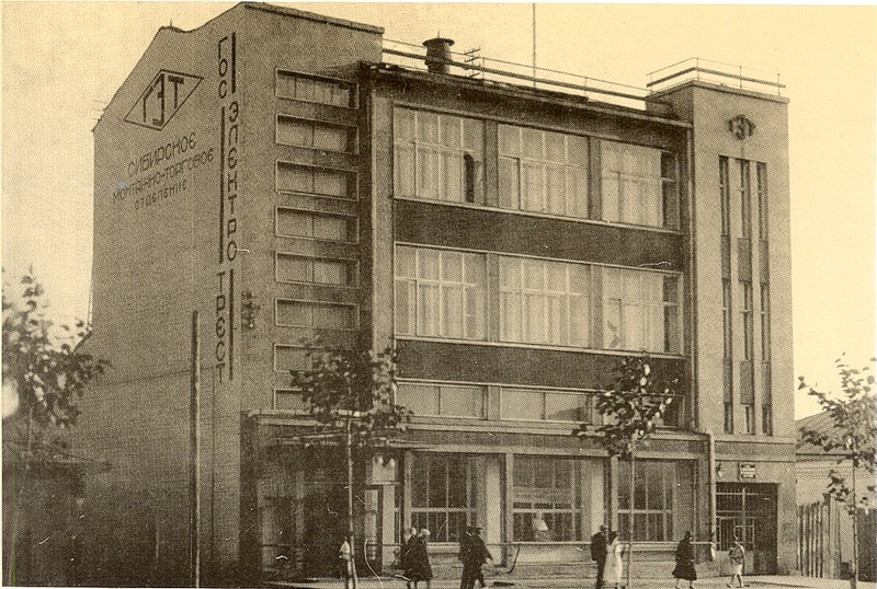 Источник https://soviet-life.livejournal.com