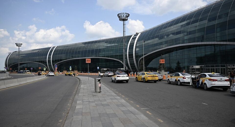    РИА «Новости»