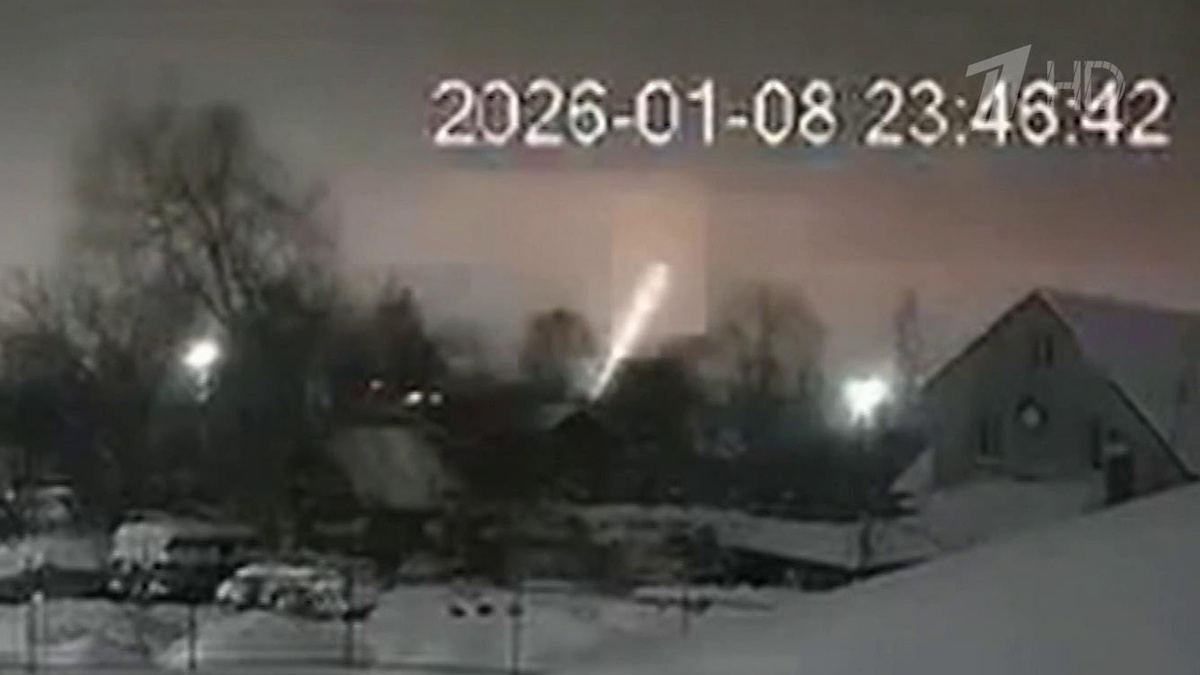    Первый канал