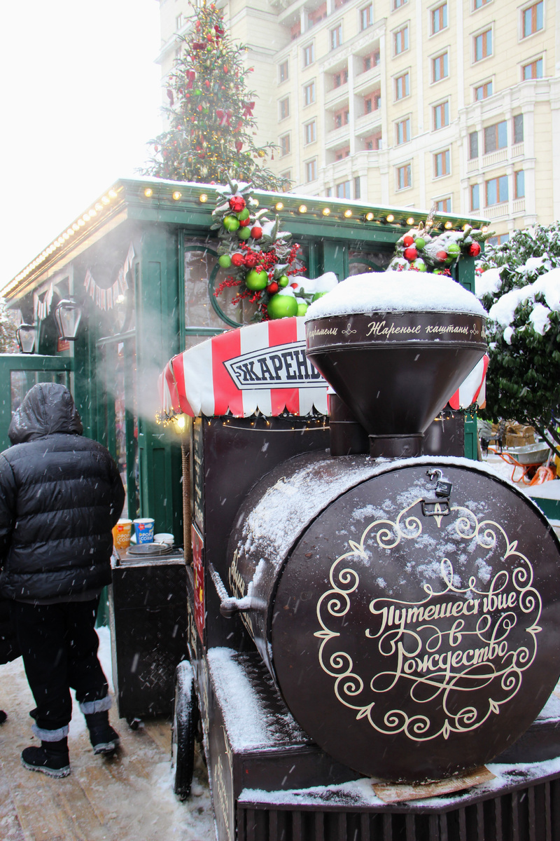 Площадь Революции. Фото из личного архива автора.