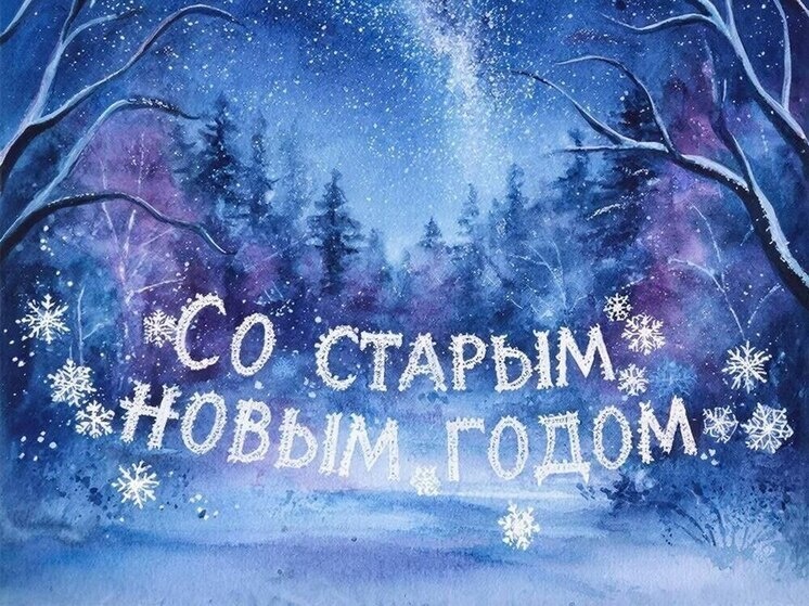     Фото: сгенерировано ИИ