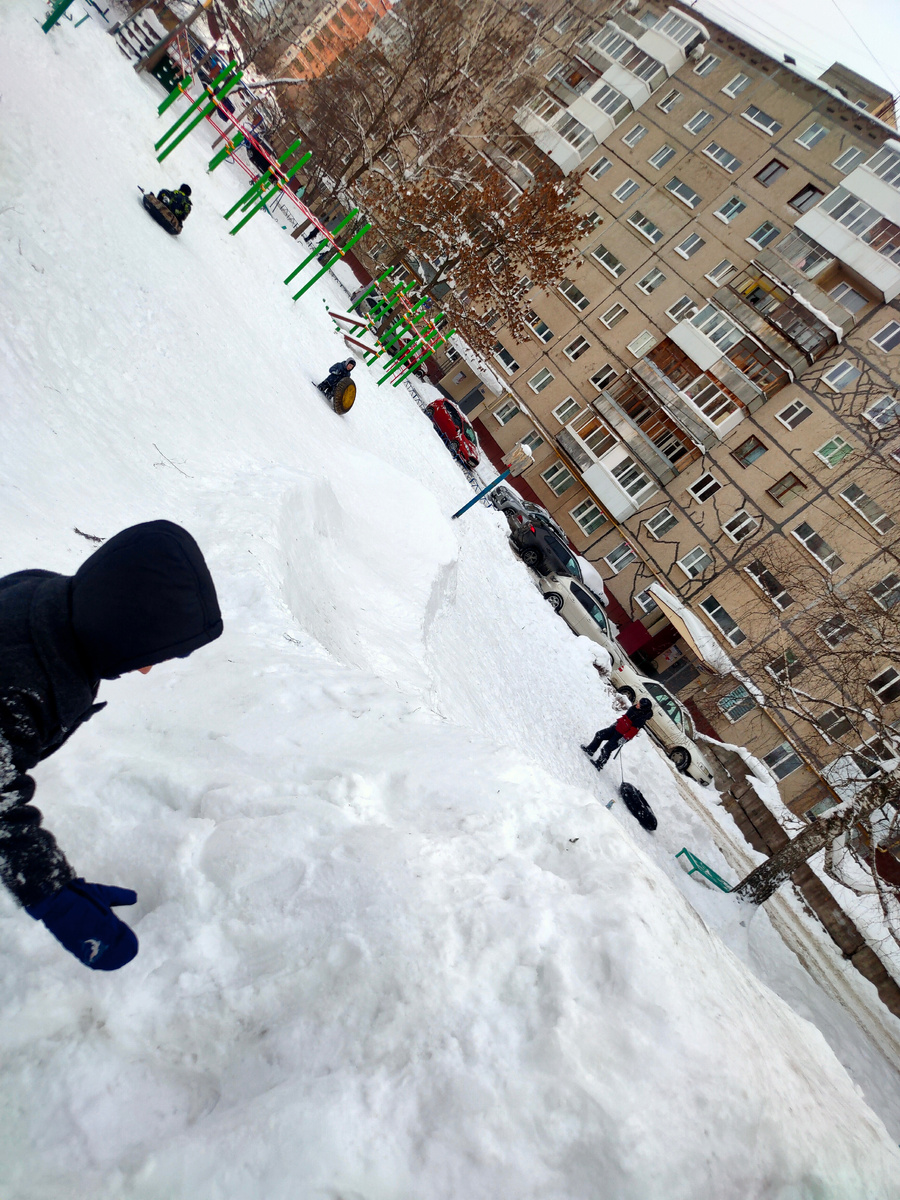 Фото автора, та самая горка