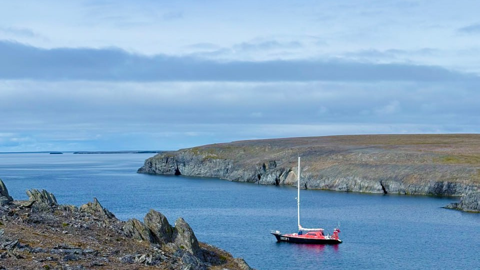 АРХИПЕЛАГ «НОВАЯ ЗЕМЛЯ»