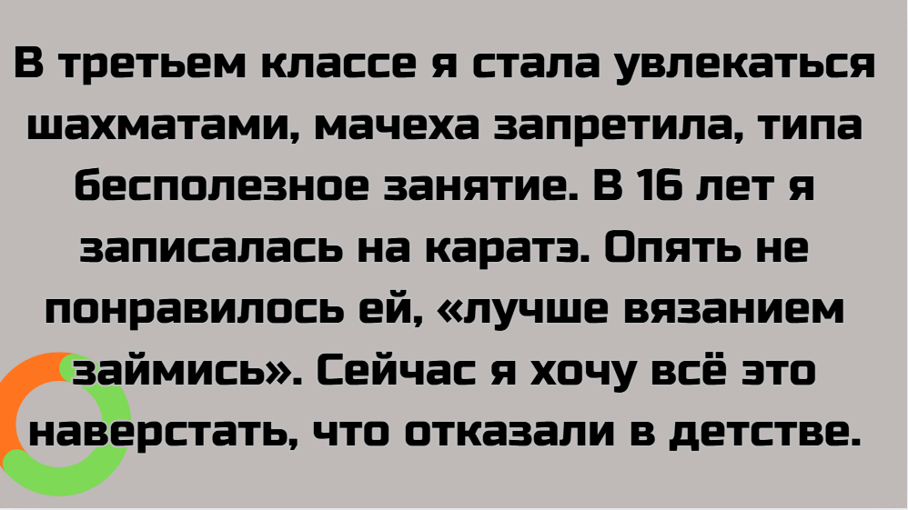 © ЗАЯ / Dzen