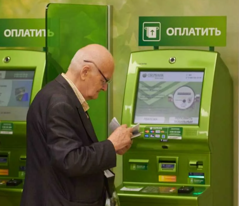 Фото из открытых источников 