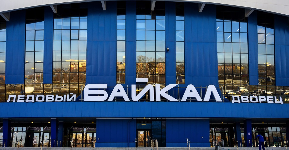 Фото ldbaikal.ru