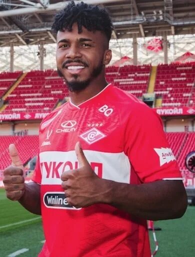 Маркиньос. Фото из открытых источников сети Интернет 