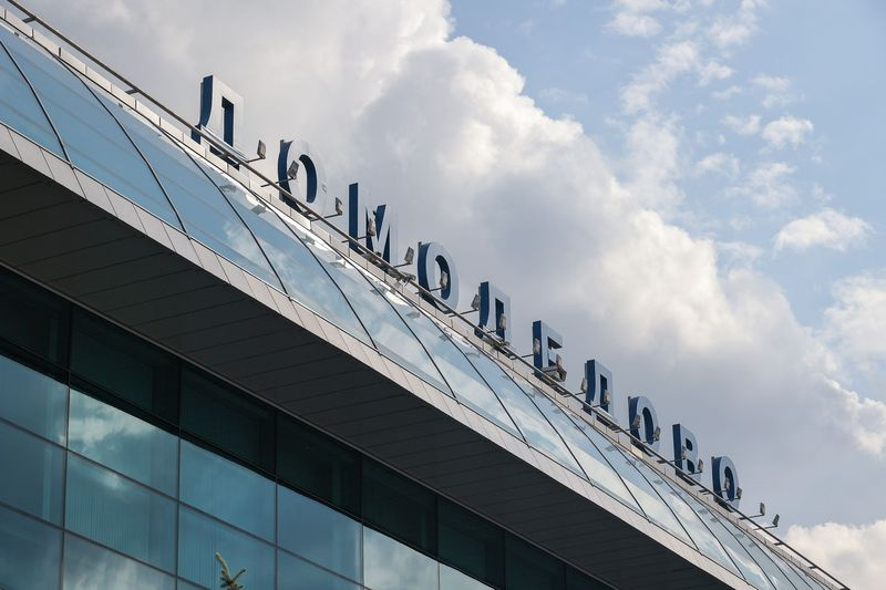    Сергей Петров/NEWS.ru