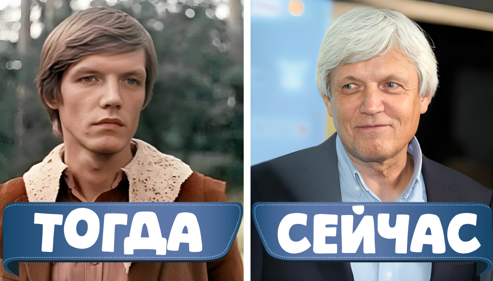 Александр Галибин