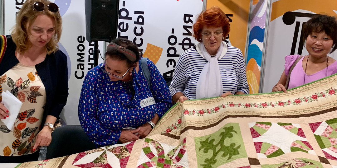 КАК ОСВОИТЬ БАЗОВЫЕ ПРИЁМЫ ЛОСКУТНОГО ШИТЬЯ ЗА 90 ДНЕЙ