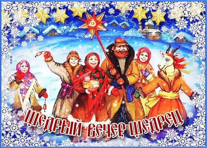 Фото из открытого источника