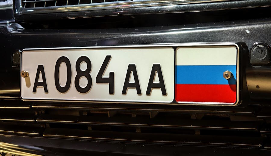 Все коды регионов России — с изменениями 2026 года