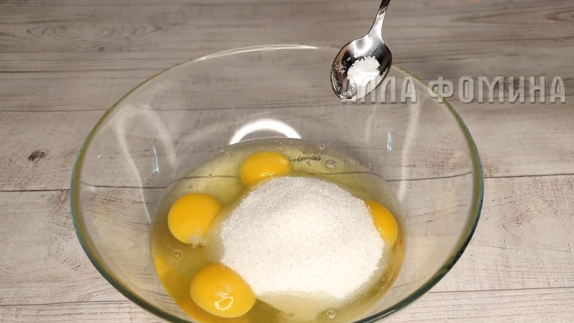 Простой пирог с мандаринами. Фото автора.