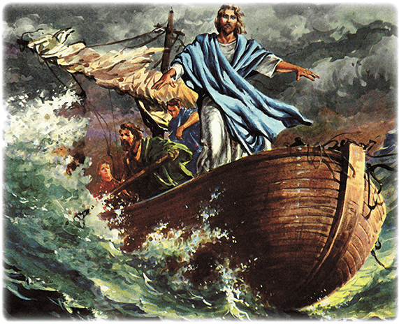 Христос укрощает бурю