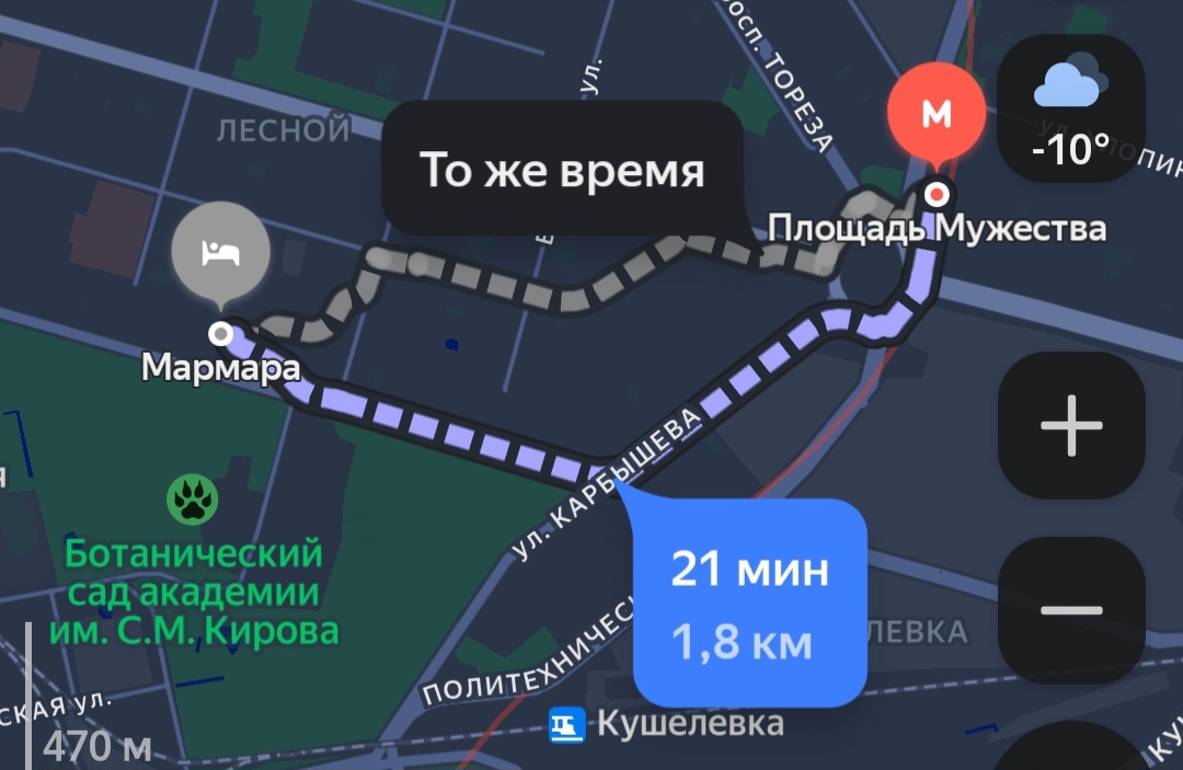 Расположение отеля "Мармара" 3* в Санкт-Петербурге на Яндекс картах