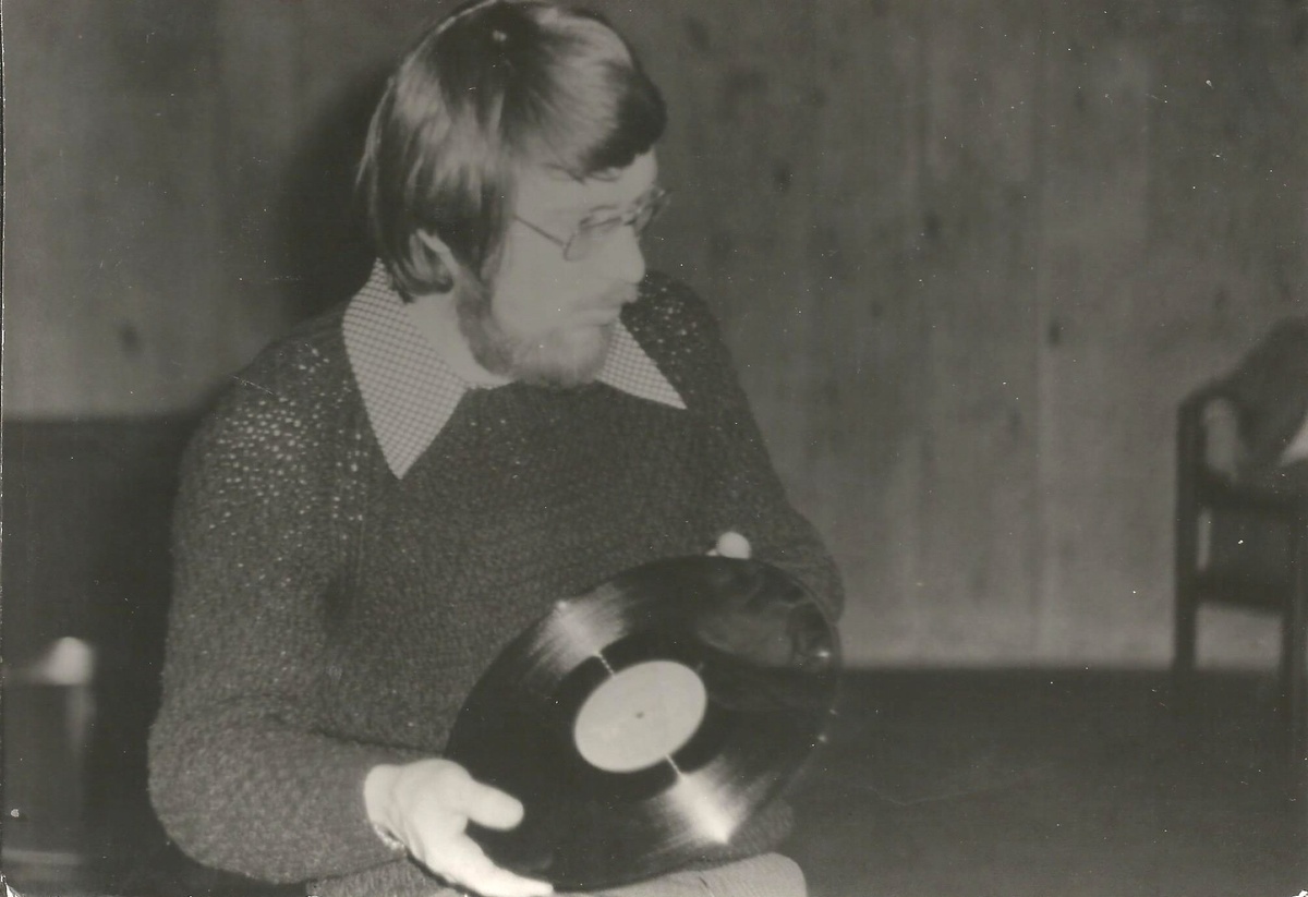 Саша Неганов, гр. ФОБОС 