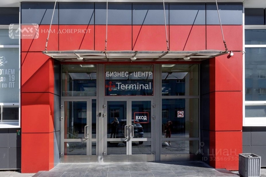    Автор фото: spb.cian.ru/