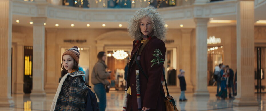 Кадр из фильма 